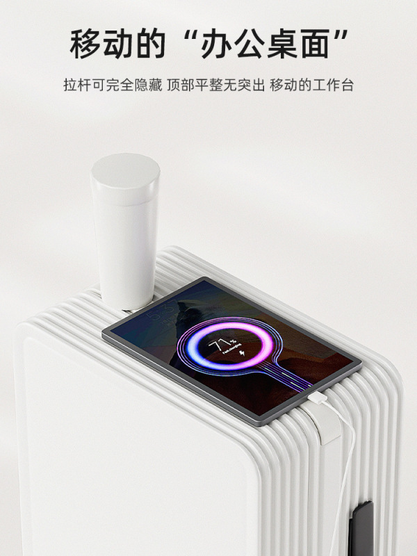 铝框中置宽拉杆20寸旅行箱24寸万向轮静音拉杆密码箱男女行李箱|undefined