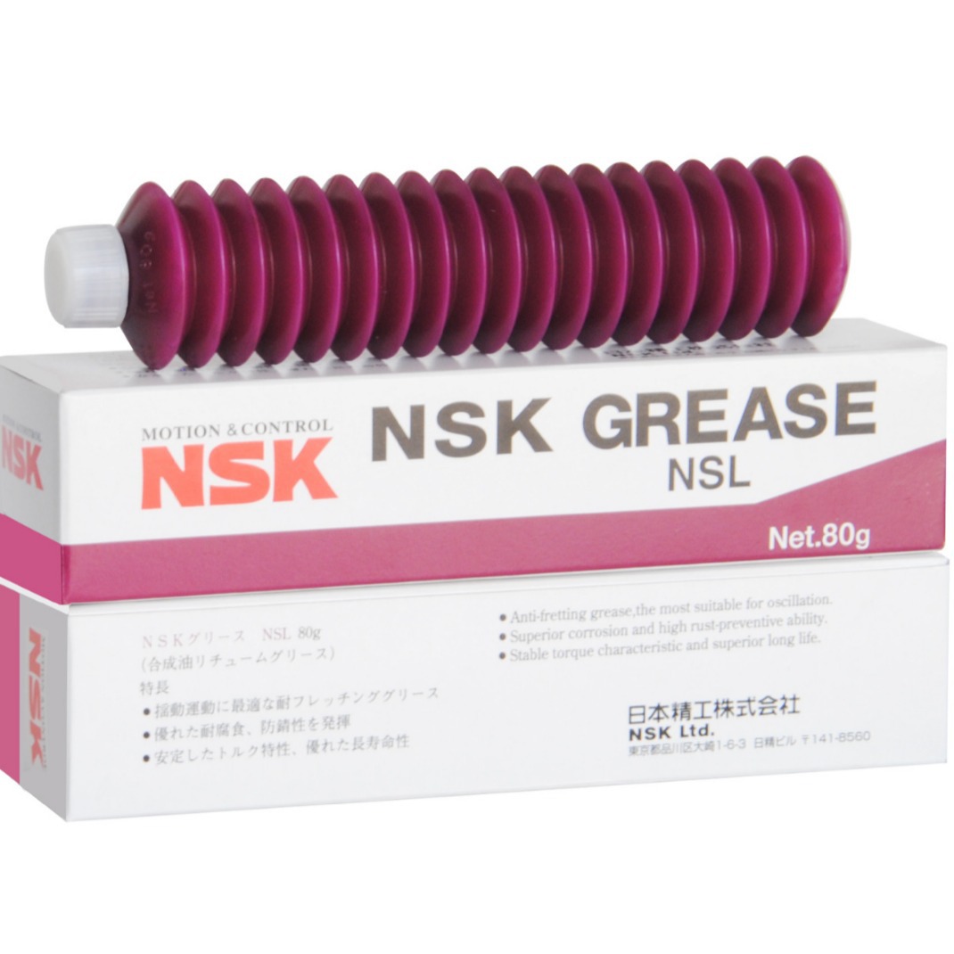 YAMAHA贴片机指定用润滑油nsl直线导轨专用润滑脂NSL润滑油脂