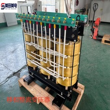 36脉移相变压器MTYSG-400KVA24脉冲移相整流隔离变压器