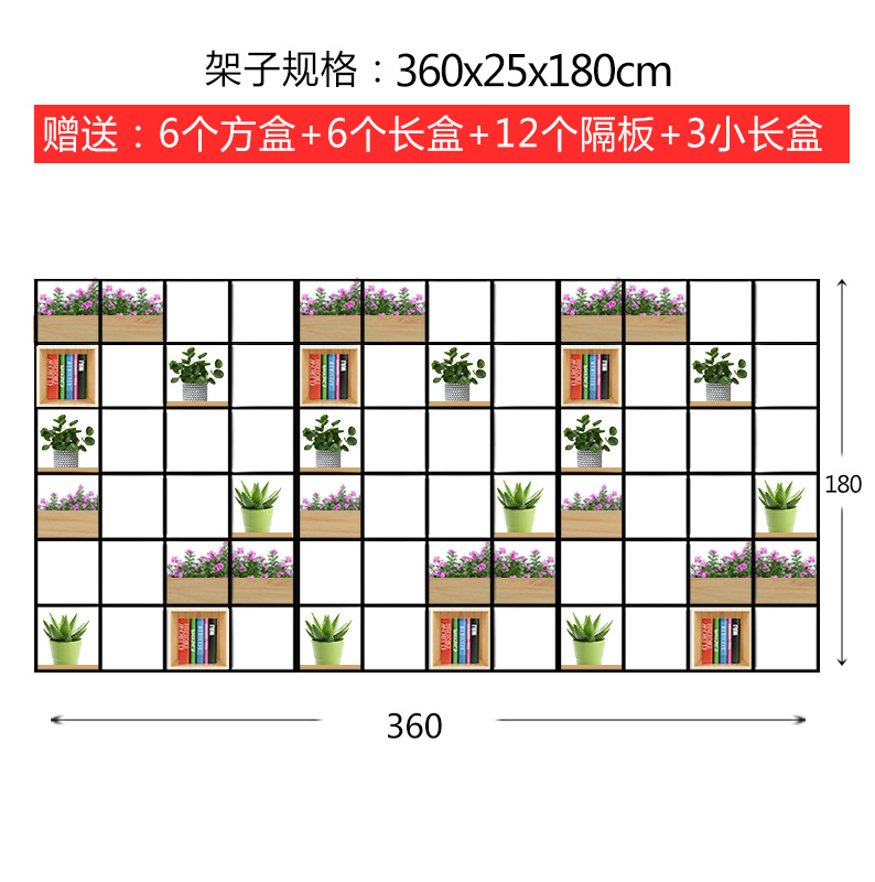 선반 사양 360x25x180cm 3 팩
