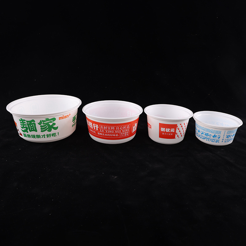 加工されたカスタム使い捨て包装弁当箱透明黒プラスチック食器箱肥厚長方形テイクアウト卸売|undefined