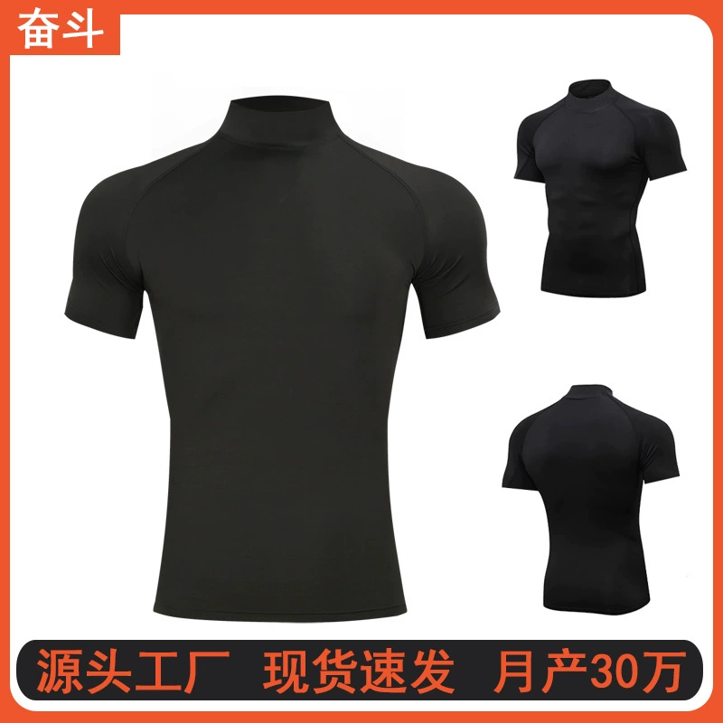 FDT Source Factory Мужская высокая воротник фитнес с короткими рукавами спортивная беговая футболка эластичный сухой воротник