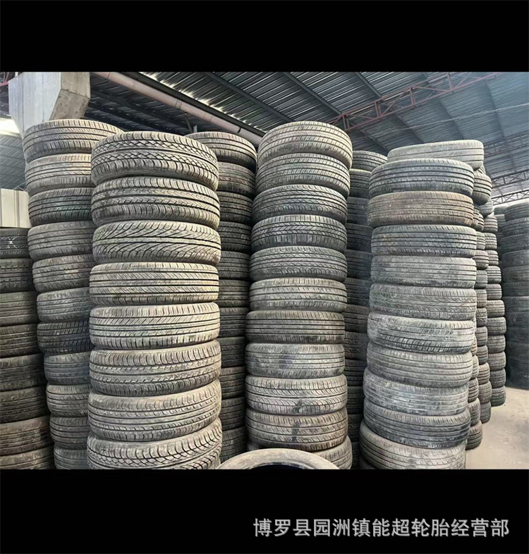 废旧轮胎1.jpg
