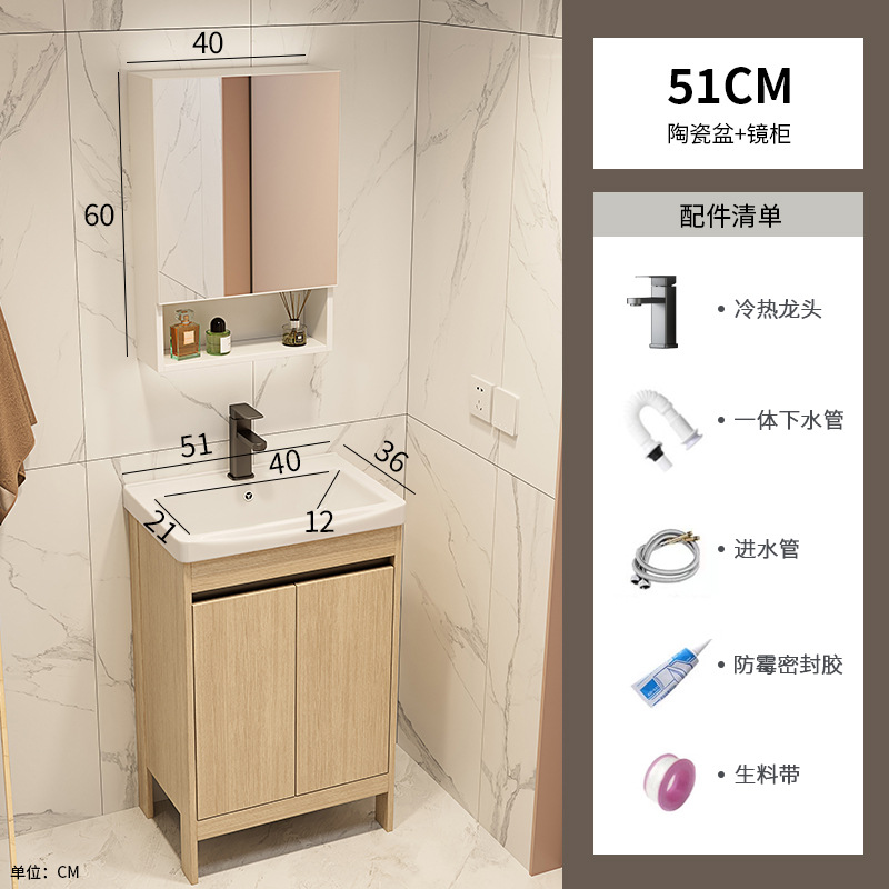 Área de aluminio tronco de color gabinete de baño lavabo combinado inodoro todo en cerámica lavabo transfronterizo lavabo lavabo