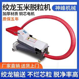 ����Ó���C��С��ȫ�Ԅӄ�������늄Ӵ����װ��ׄ����x�g��ݔ��