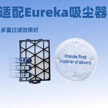 �m��Eureka���m����� NEU652 / NEU651PL����Q�^�V���^�V�����l
