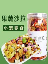 �ՠ��_����ɳ��������؈������m�i�}���߲�ˮ���Ƀ�����ʳ 110g