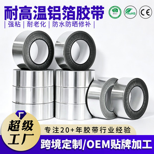 ���z�X���z���͸ߜط�ˮ�����N��ˮ�عܵ��ܷⱣ�ظ����ճ���r��