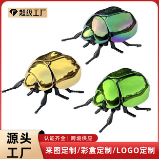 �羳���������朽����Ӽך��x���M��ͯ�J֪�l�l���xģ���������
