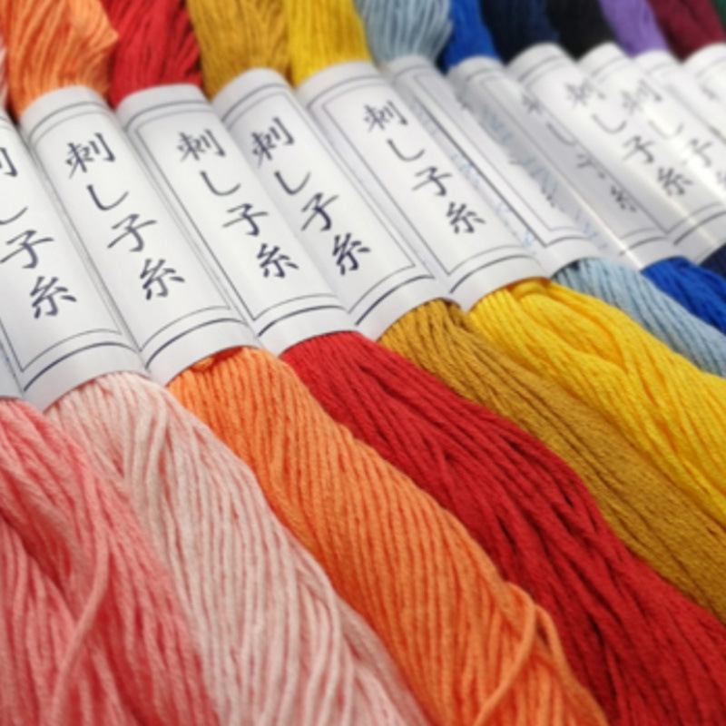 0 新品 6本糸刺子刺繍糸 40m 純綿 ホワイト レッド 青海波 手作り材料ツール 青染め 赤 緑|undefined