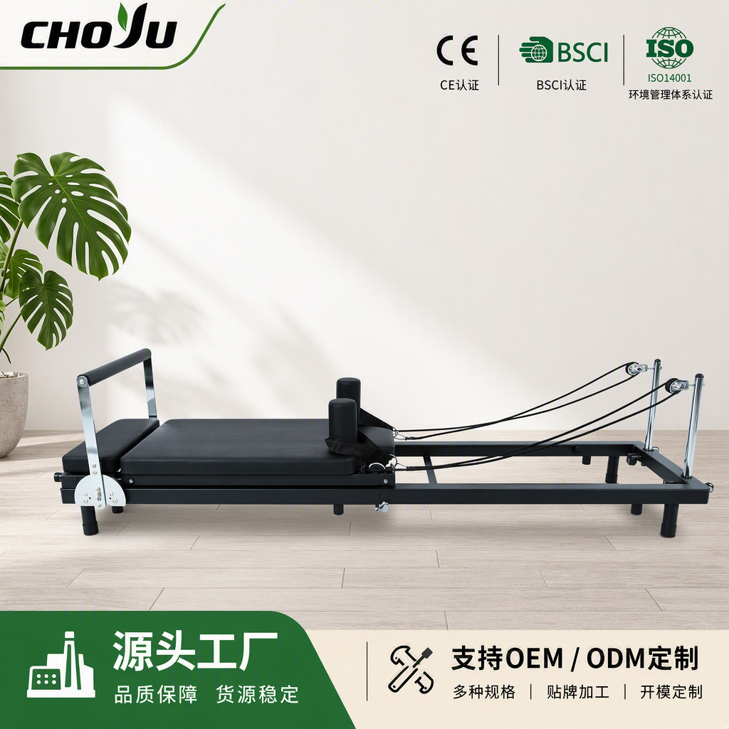 Folding Pilates Core Bed Home Training Equipment with Customizable Armrest Height Adjustable Bed Pilates Small Black Bed