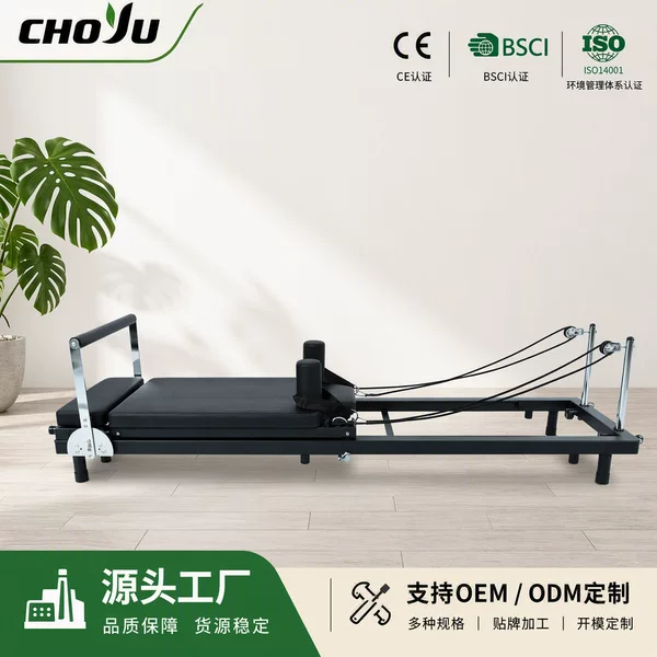Folding Pilates Core Bed Home Training Equipment with Customizable Armrest Height Adjustable Bed Pilates Small Black Bed