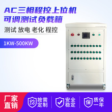 UPS�Դ��׃����늘���ֱ���yԇ����ϻ����ʼ�ؓ�d���{ؓ�d