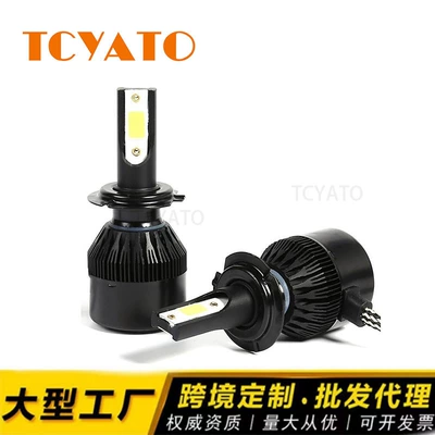 Tcyato zavod təchizatı qara C6 LED avtomobil fənərləri H7 9005 H11 H4