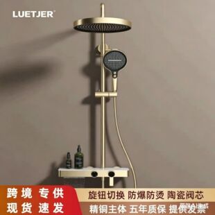���z��ɫ�������b���ןo픇���ԡȫ�~����ԡ���l���g�����O������