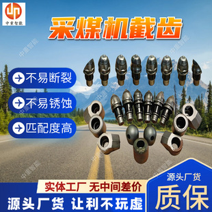 ������ú�C���X �V�ò�ú�C�����ظ���X U84������ú�C���X