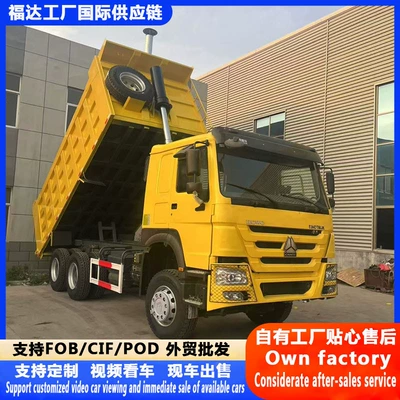 Yük maşınları Trucks, 6X4 Drive Heavy-Duty Transport