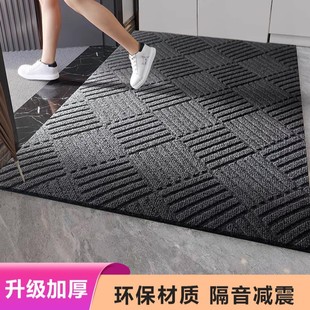 ����T�؉|�Ӻ�PVC���z��̺2024�¿��T����T�ډ|�������ÝM䁉|