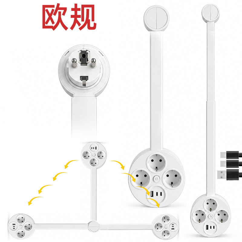 Nuevos productos transfronterizos ElectricalOutletExtender Power Socket telescópico sofá mesilla de cama extender