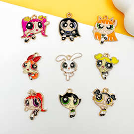 卡通飞天小女警DIY合金滴油饰品配件钥匙扣吊坠材料挂件头饰手链