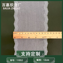 12-14cm������˿�������Ϸ�װ���߸����ο�ȹ�������ڿ㲼��˯��