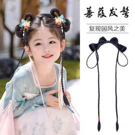 厂家现货儿童汉服假发包盘发古装一体式女童造型古风蒹葭发髻批发