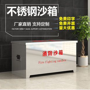 ����304���P�����ɳ���Ӎ����ɳ�䴬������վ������Ѵ���Y��