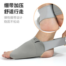 �㹭����֧�α�ƽ���������C�Ή|�㷭�_��ȫ�|�|���m�X�����o�_�|