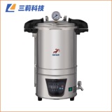 Шанхай Шен'ан Портативный из нержавеющей стали Электрический паровой стерилизатор 18 литров 24 л 30 литров Дезинфекция и стерилизация горшок