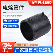 PE�ͺϹ���۹ܼ����^��������oˮ���͉��������Ϲܽ��^��ˮ��