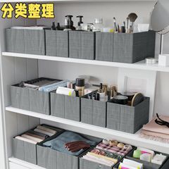 家庭用引き出し式衣類オーガナイザー、ポータブル収納ロッカー、折りたたみ式衣類と下着の整理品