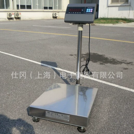 Шанхайские постельные принадлежности, одеяла, электронные весы 30.1kg Грам, пододеяльник, перезаряжаемые электронные весы, антистатические, нержавеющая сталь