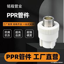 ���lPPR�ܼ����^��ֱͨ�Ӳ��P�Ƕ���Ƚzֱ�ӏ��^��ͨ