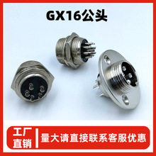 ���S����GX16���ղ��^2-10оM16����ʽ�����^��尲�b���^�B����