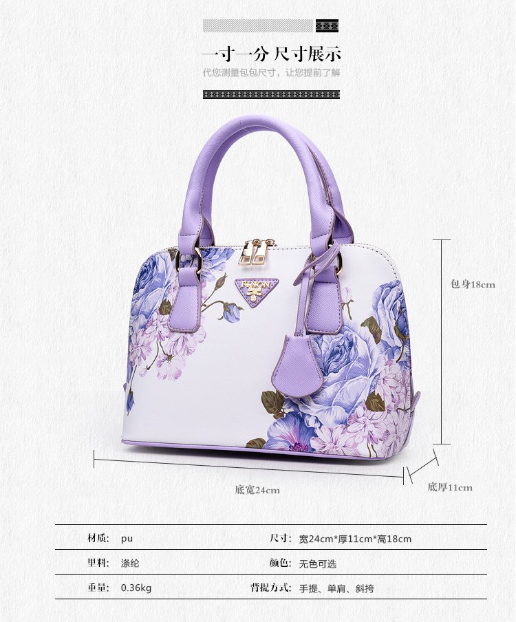 New trendy printed shell bags, European and American women's bags, single-shoulder crossbody hand-held women's bags, cross-border one-piece delivery worldwide undefined