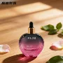 厚底定制心形50ml精油瓶