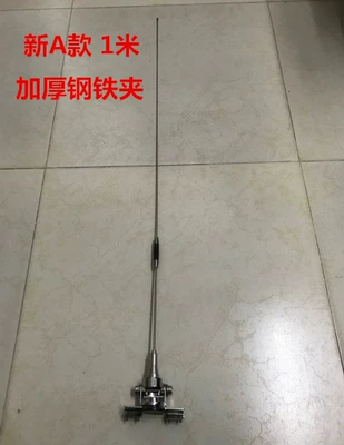 vehicle car modified flagpole, vehicle antenna - new-type-a-thick-steel-clip-send-red-flag