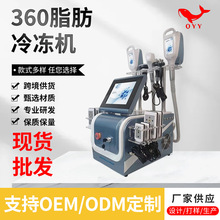 QYY002����Ժ���ΙC360֬������C �羳��N�������݃x���S���l