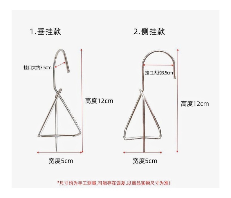 花盆挂钩悬挂钩子阳台防盗网围栏花架花卉青山壁挂壁挂式花盆钩