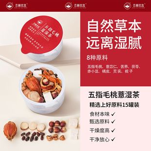 ��ָë�����߲�������轾ջ���С���͌�޲�׻���M��Դ�^���S