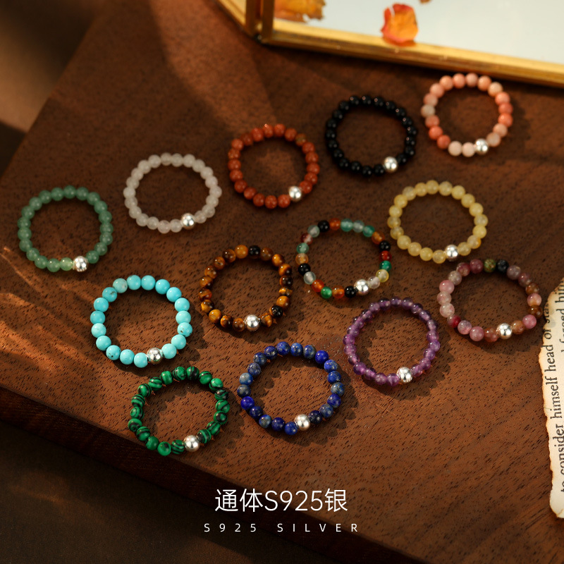 S925銀彩色水晶串珠戒指女復古手串單珠瑪瑙孔雀石素圈指環高級感