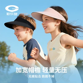 成人手套;成人帽;生活口罩