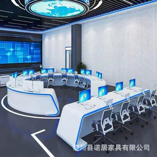 指挥中心控制台简约烤漆操作台多媒体监控台带灯带科技感调度台