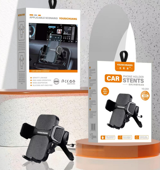 Soporte de salida de aire YUSTRON YS-Z01