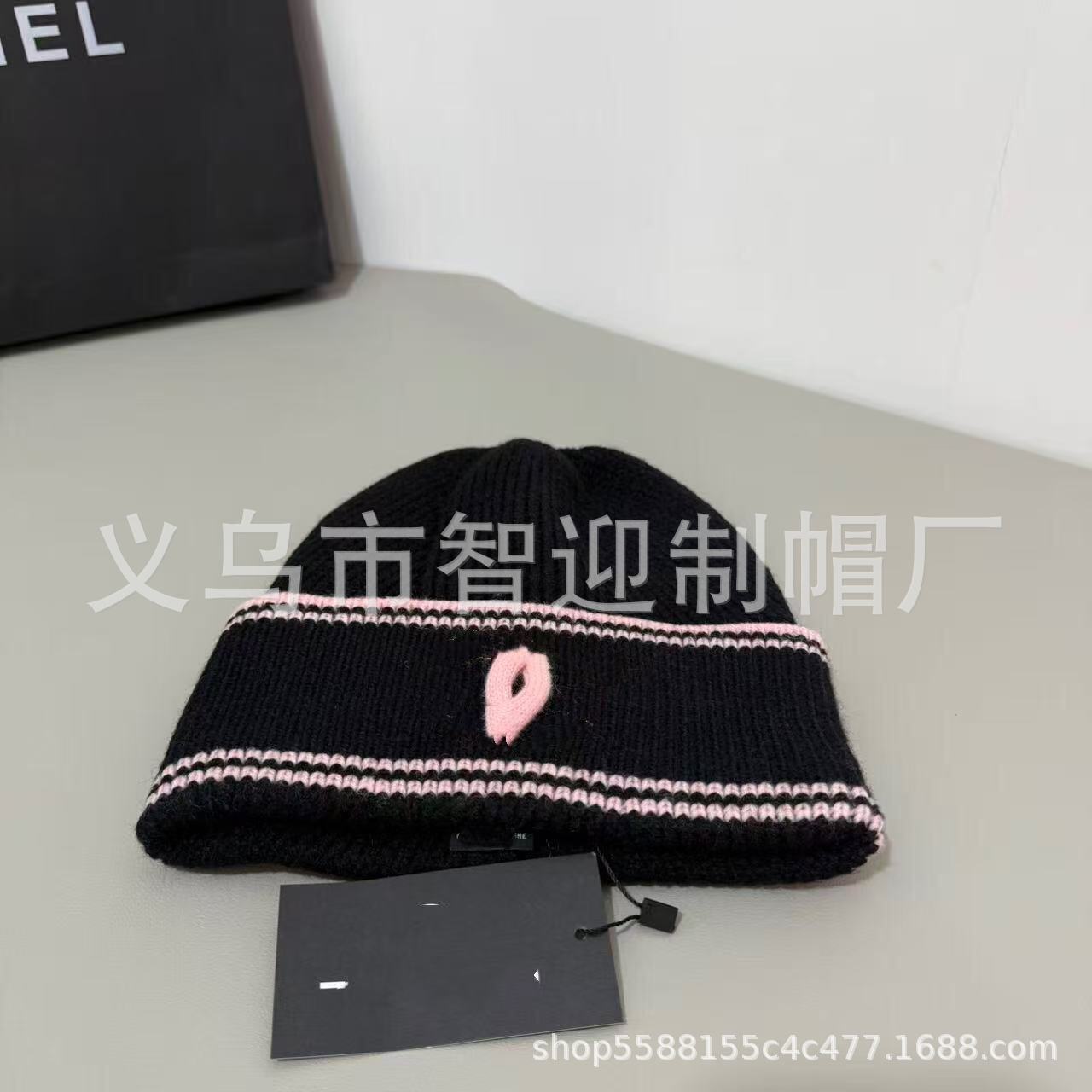 신상 블랙 & 핑크 라벨