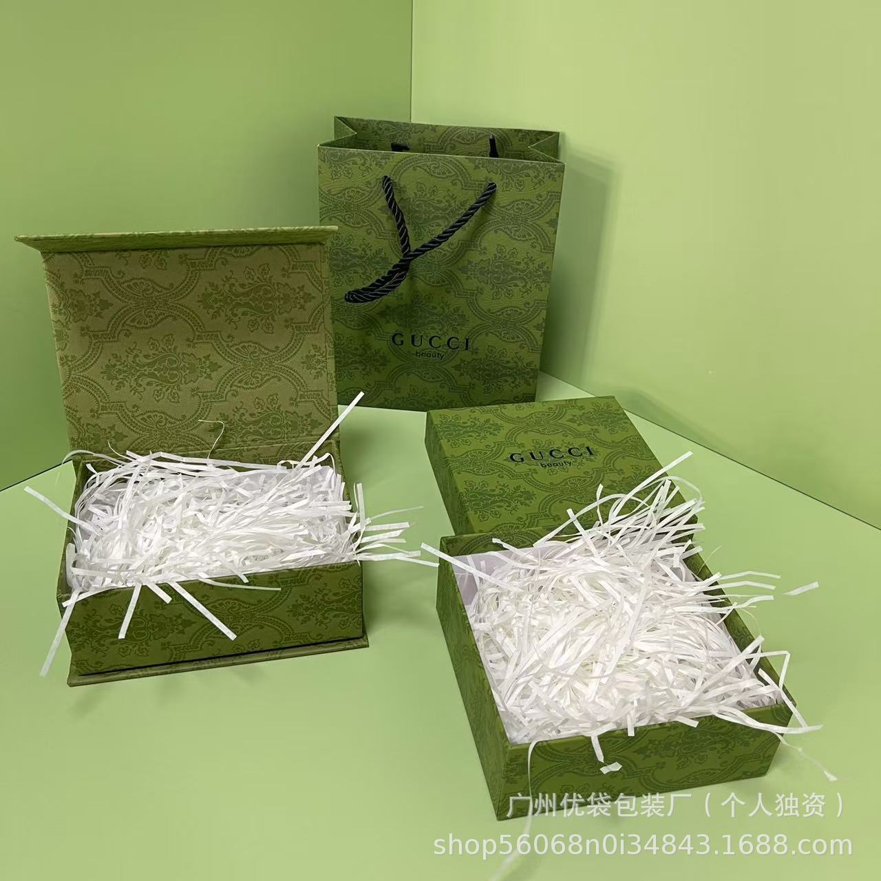 新款古家香水礼盒包装翻盖空盒子天地盖礼品盒纸袋手提袋化妆品包