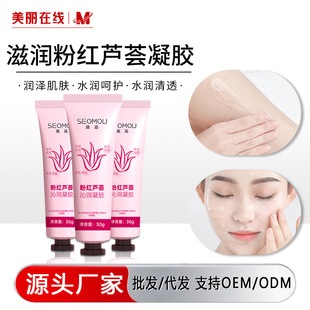 ʩ�˷ۼt�J�C�z�̝��iˮ�������J�C���z�����w�����z30g���l