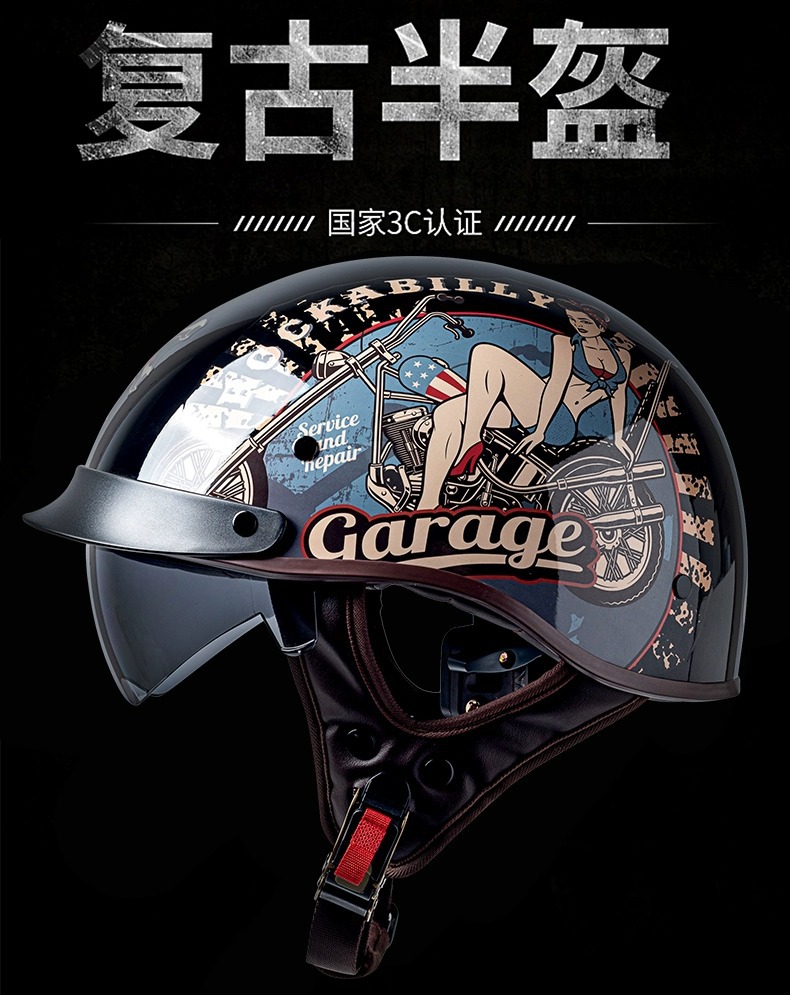Electric Motorcycle Helmet Retro Half Helmet 3C Certified Fashionable Stylish Summer Sun Protection Cycling Scoop Helmet Factory Direct Sale