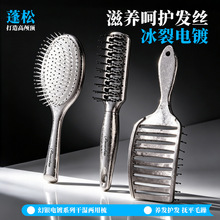 ������ϵ�иɝ�������|����o늚��Ұ�Ħ��Ů���l�����Ṥ�S