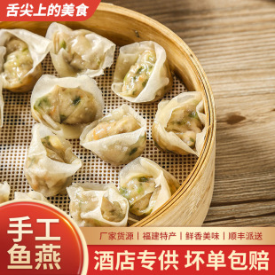 �����~��yС����������ֹ�ˮ���~����r�R�o�~������ˮ�230g